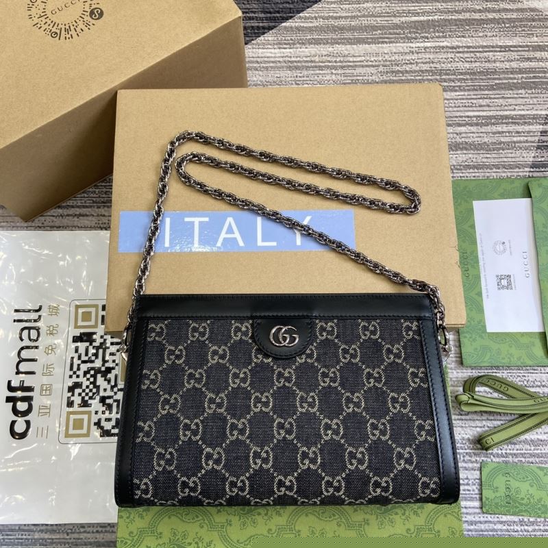 G*u*i satchel bags